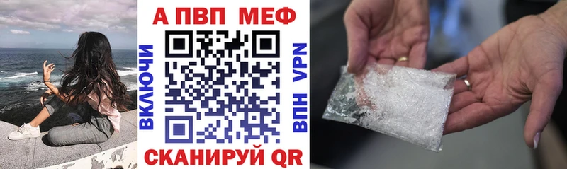 Alfa_PVP СК Волжский