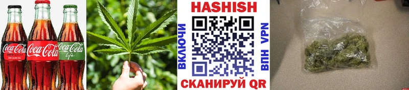 Cannafood конопля  как найти закладки  гидра как войти  Волжский 