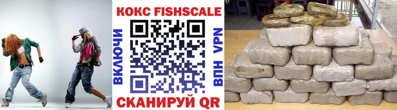 Cocaine Эквадор Волжский
