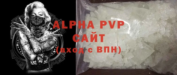 мескалин Аркадак