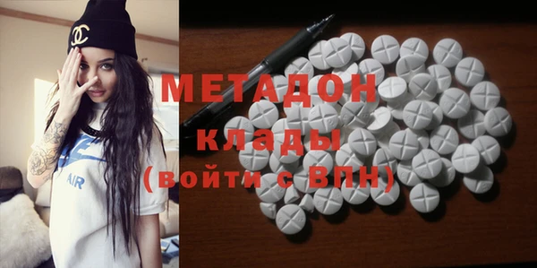 мескалин Аркадак