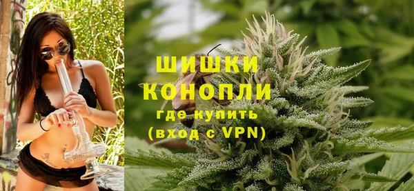 твердый Армянск