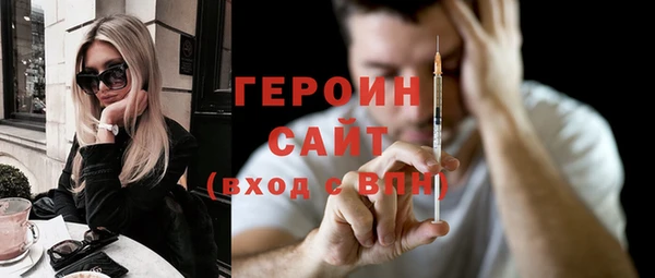 прущие грибы Баксан