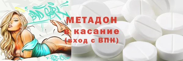 мескалин Аркадак