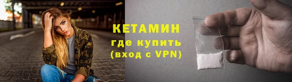 СК Балабаново