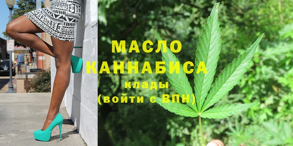 мескалин Аркадак