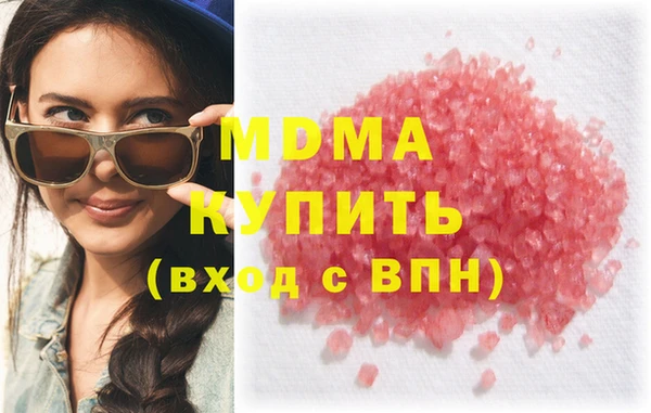 СК Балабаново