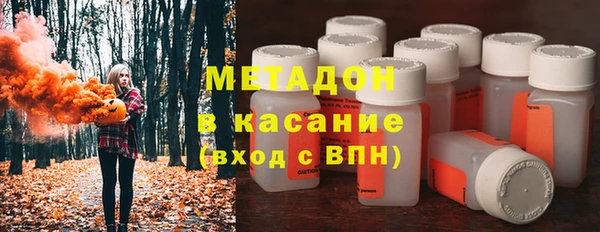 мескалин Арсеньев