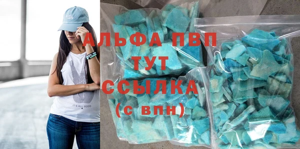 СК Балабаново