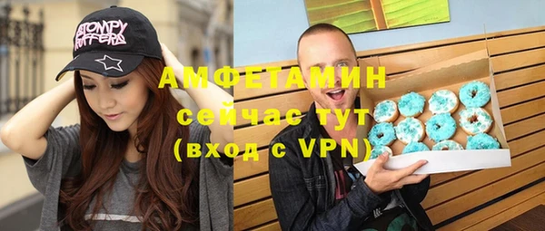 мескалин Аркадак