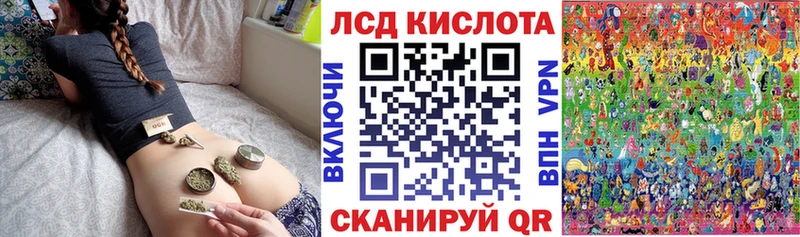 Марки NBOMe 1,5мг  Волжский 
